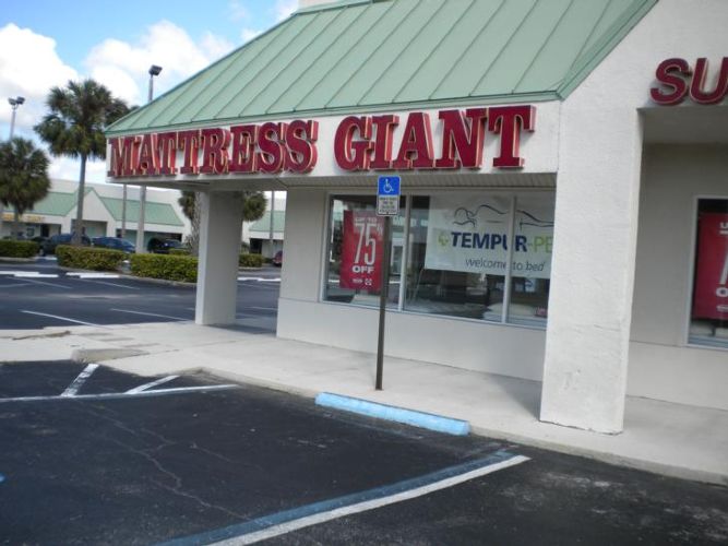 mattress giant outlet stores